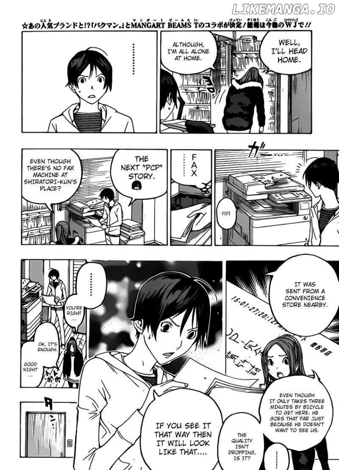 Baku Chapter 111 image 04_optimized